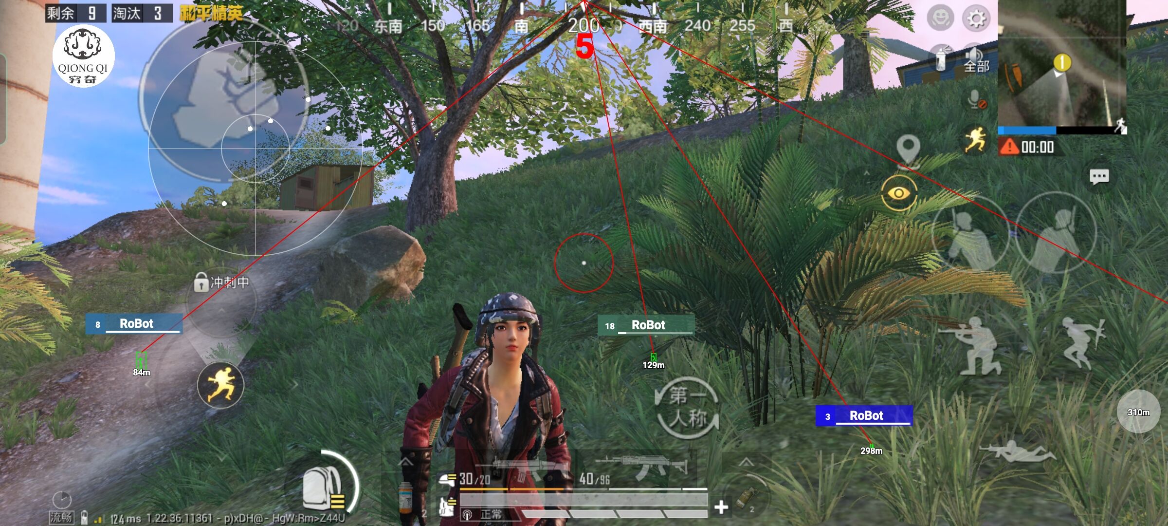 和平精英穷奇直装 - pubg端游辅助那个稳定辅助预览图